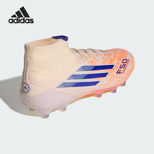 SPARKFUSION女士中帮足球鞋 F50 JH7647 阿迪达斯官方正品 Adidas