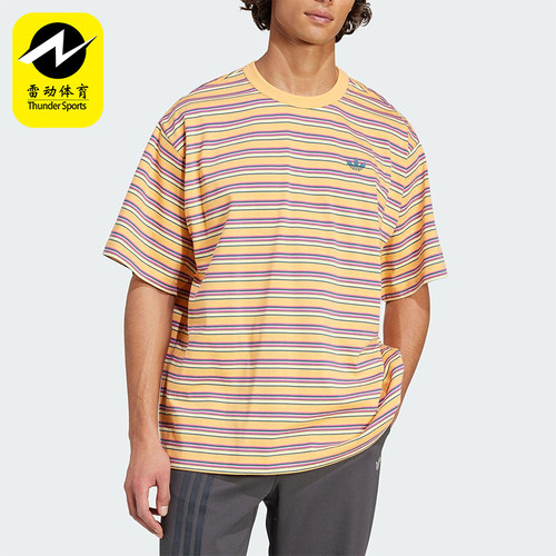 Adidas/阿迪达斯正品2025夏季三叶草男士经典针织透气短袖KB8356