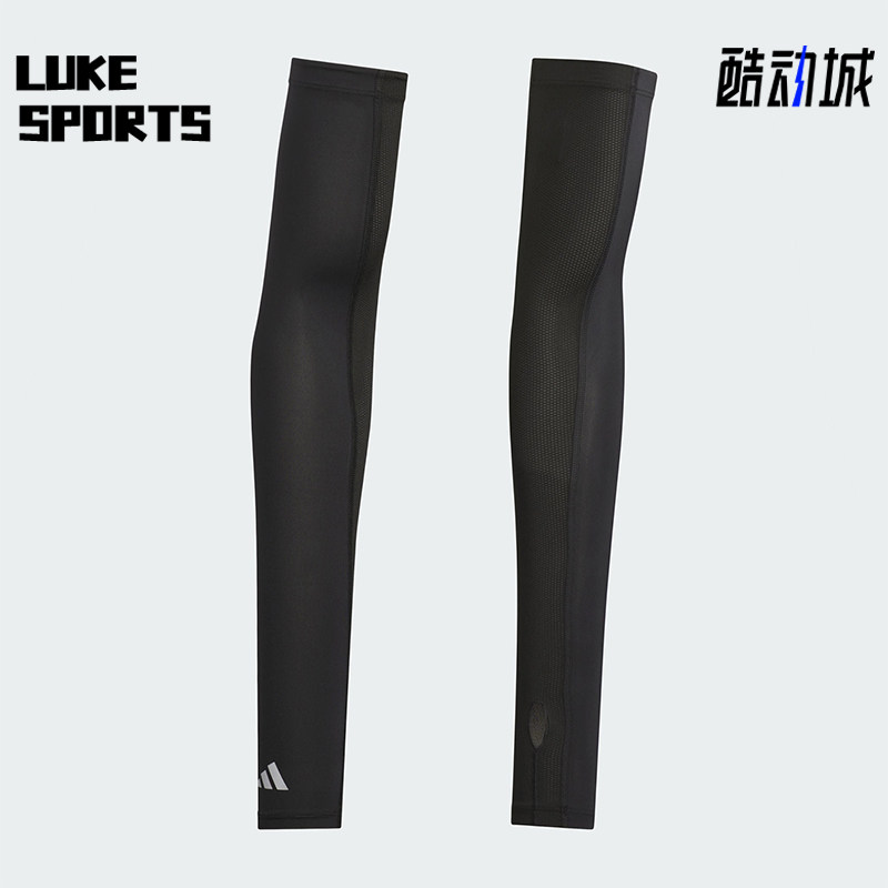 Adidas/阿迪达斯正品拇指洞臂套新款男女同款简约臂套KF0449