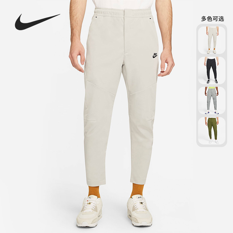耐克男子舒适休闲运动长裤