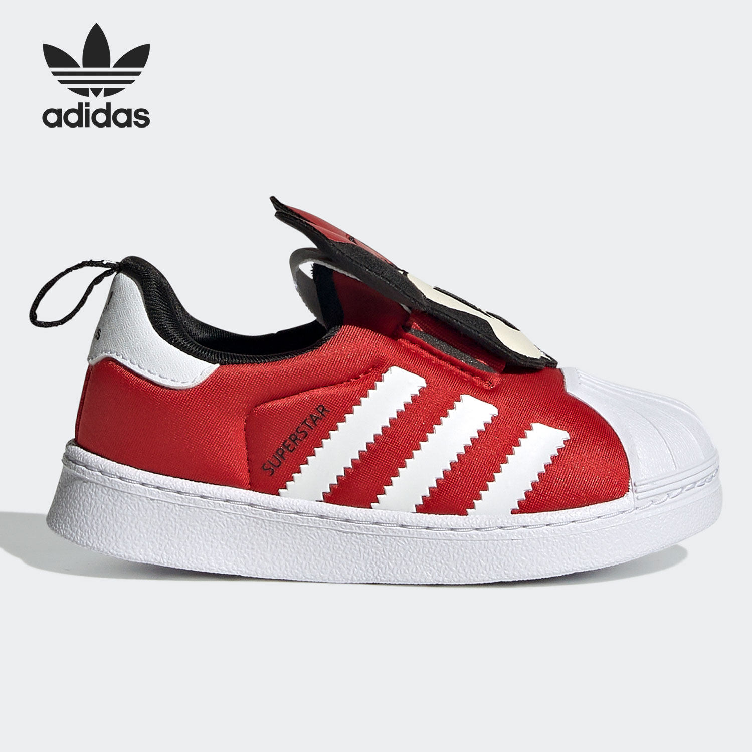 Adidas/阿迪达斯正品SUPERSTAR 360三叶草小童运动鞋 Q46306