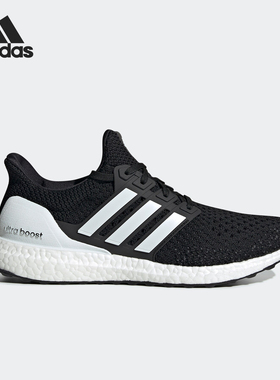 Adidas/阿迪达斯正品 当季新款男子BOOST减震运动跑步鞋EG8076