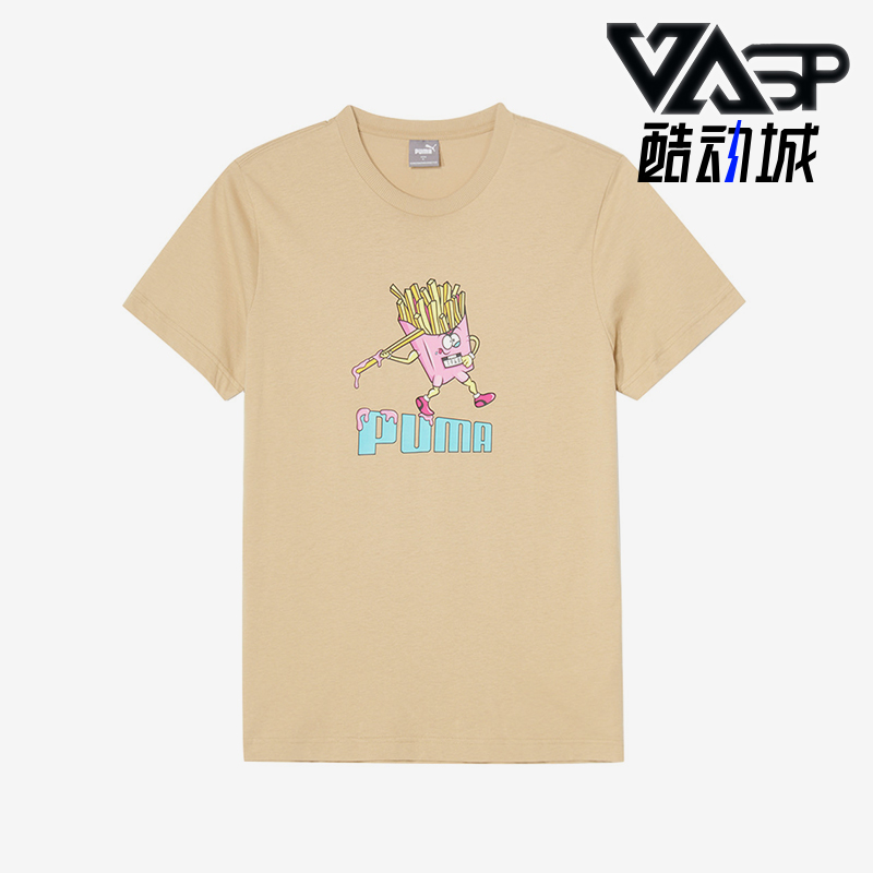 Puma/彪马正品2025男士日常圆领套头印花透气运动短袖686537-83