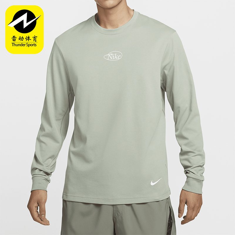 耐克男士运动训练休闲圆领长袖