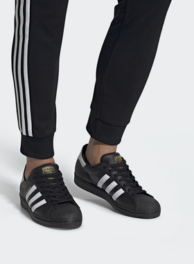 Adidas/阿迪达斯正品三叶草 SUPERSTAR 男女贝壳头休闲板鞋EG4959