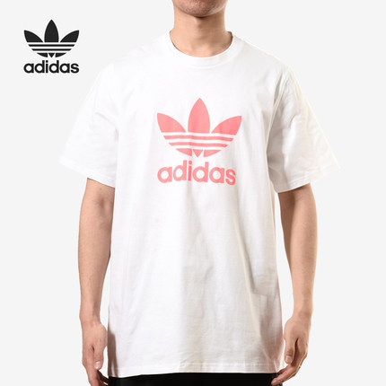 Adidas/阿迪达斯官方正品三叶草 LOGO 男子运动透气短袖T恤FK1353