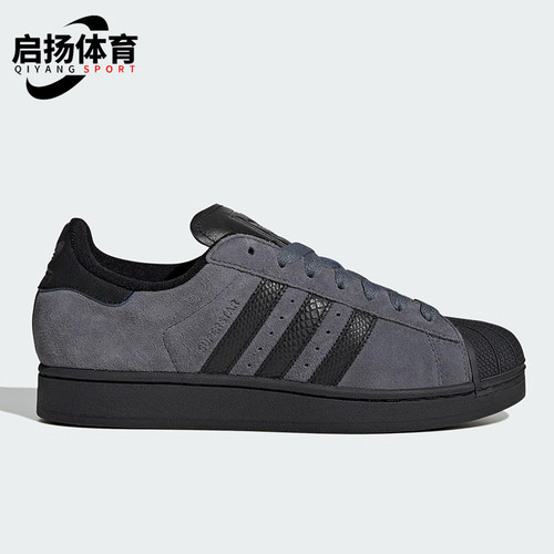 Adidas/阿迪达斯正品三叶草男女复古休闲运动低帮板鞋JH7697