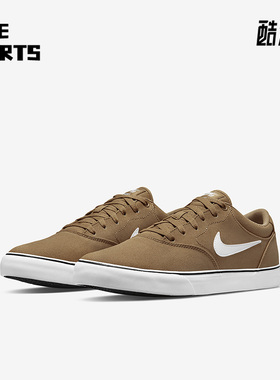 Nike/耐克正品SB Chron 2男女轻便低帮运动休闲板鞋DM3494-200