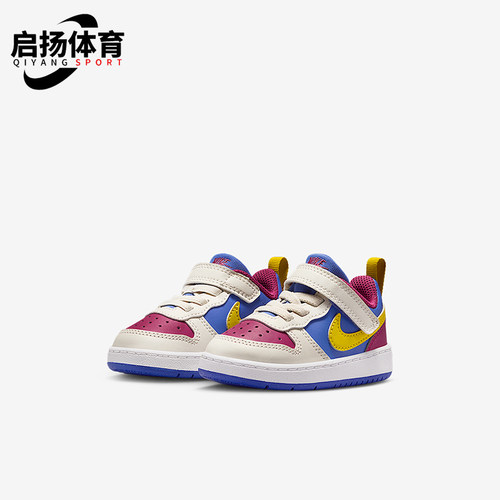 Nike/耐克正品Court Borough婴童低帮魔术贴运动休闲鞋IM2183-633