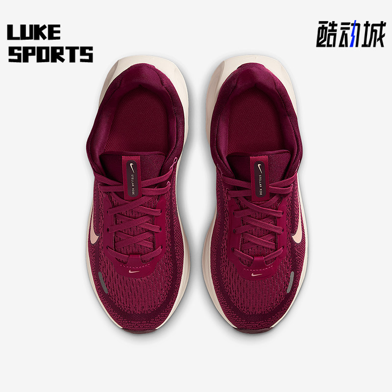 Nike/耐克正品Stellar Ride GS女子大童运动缓震跑步鞋HQ3266-604,童鞋/婴儿鞋/亲子鞋,运动鞋,淘宝优惠券,粉丝福利购,淘宝优惠卷