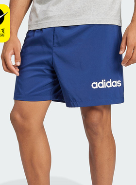 Adidas/阿迪达斯正品M LIN CHELSEA男士经典运动透气短裤JE9017