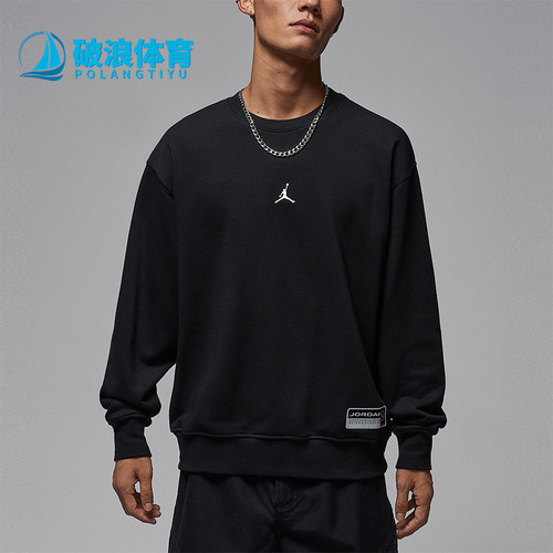 Nike/耐克正品JORDAN男士休闲套头针织运动圆领卫衣IO7830-010
