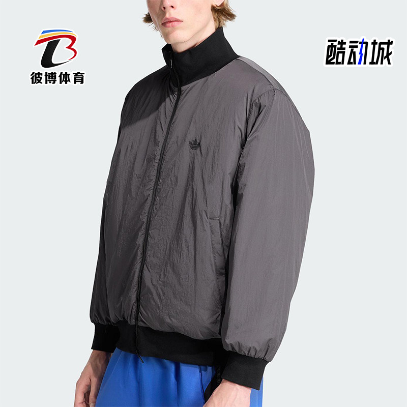 Adidas/阿迪达斯正品三叶草男士休闲保暖立领运动梭织棉服JW0980