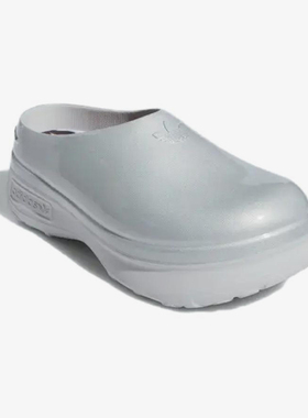 Adidas/阿迪达斯正品三叶草女士厚底经典休闲轻便包头拖鞋IH8060