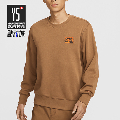 耐克男士休闲透气宽松卫衣