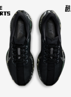Nike/耐克正品2026春季款男士低帮耐磨减震经典跑步鞋IM3713-001