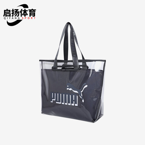 彪马女子运动时尚手拎包