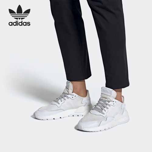 adidasjogger男女fv1277运动鞋