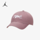 透气遮阳软顶运动棒球帽FN4677 Jordan男女时尚 Nike 耐克正品