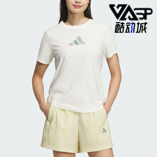 Adidas/阿迪达斯正品2025夏款女士透气户外健身经典运动T恤JM8803
