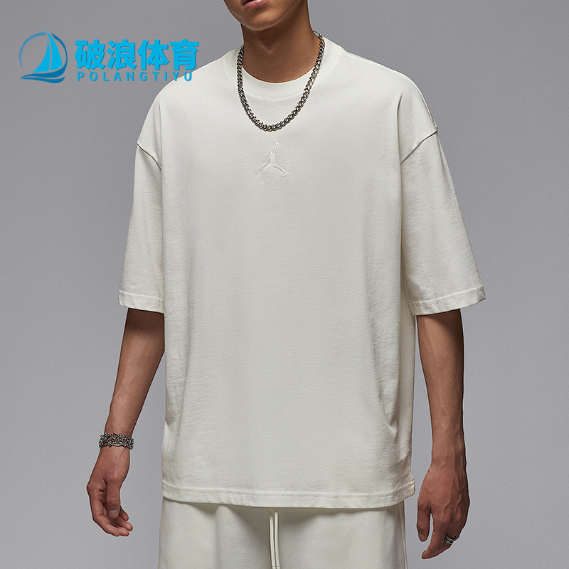 Nike/耐克正品JORDAN男士休闲简约针织透气运动圆领T恤IB7346-133