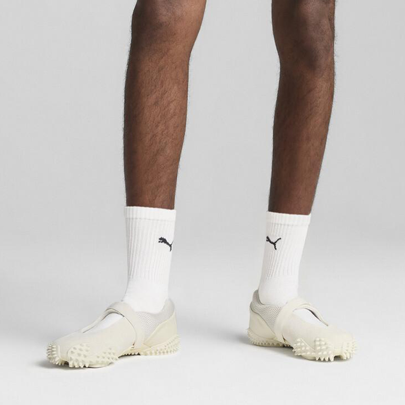 Puma/彪马正品MOSTRO男女潮流低帮透气经典防滑休闲鞋401062-02