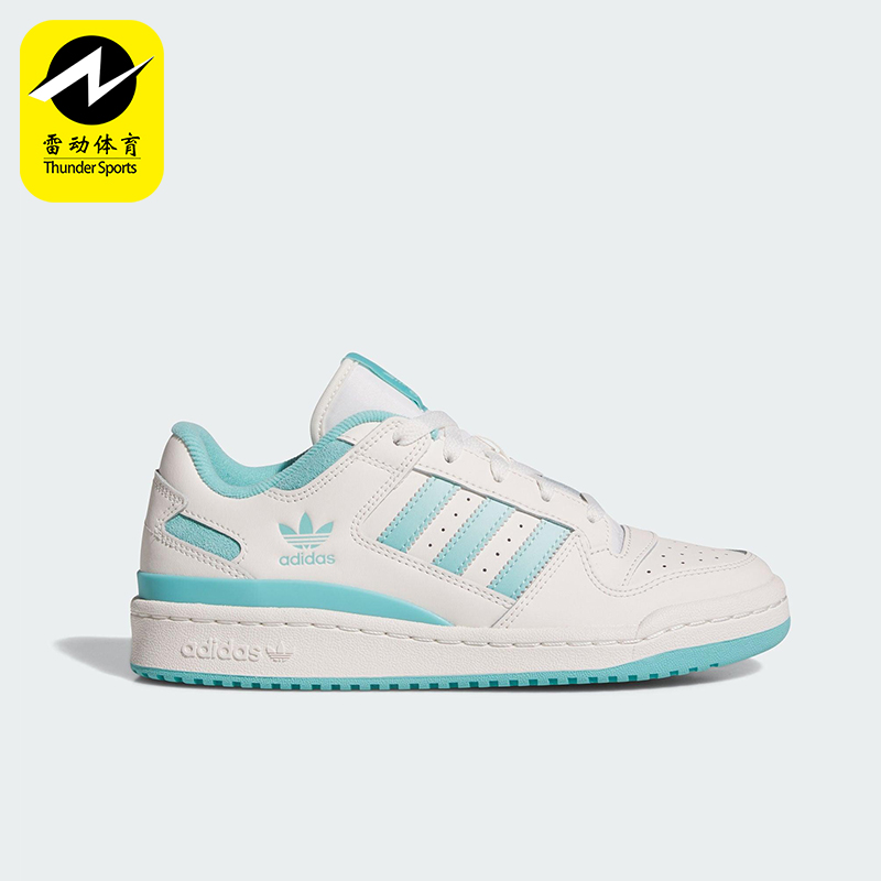 Adidas/阿迪达斯正品三叶草女士经典运动休闲篮球风板鞋JI3258