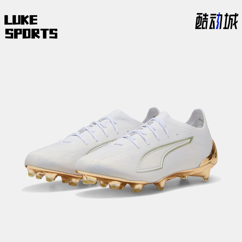 Puma/彪马正品ULTRA 6男士比赛训练运动透气经典足球鞋108699-04
