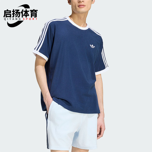 Adidas/阿迪达斯正品三叶草男女同款V领短袖套头Polo衫KW7398