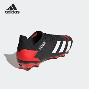 新款 当季 男子猎鹰20.3 FW1088 Adidas MG短钉足球鞋 阿迪达斯正品