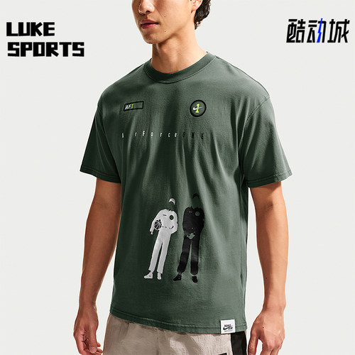 Nike/耐克正品Sportswear男士时尚经典透气短袖T恤IM3739-303
