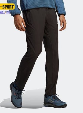 Adidas/阿迪达斯正品TERREX新款男子户外运动徒步长裤HS5894