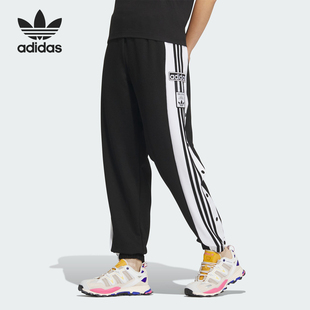 Adidas JE3488 阿迪达斯三叶草女士侧开排扣宽松运动裤