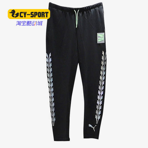 Puma/彪马正品 秋季新款 女子休闲裤跑步健身裤长裤 530682