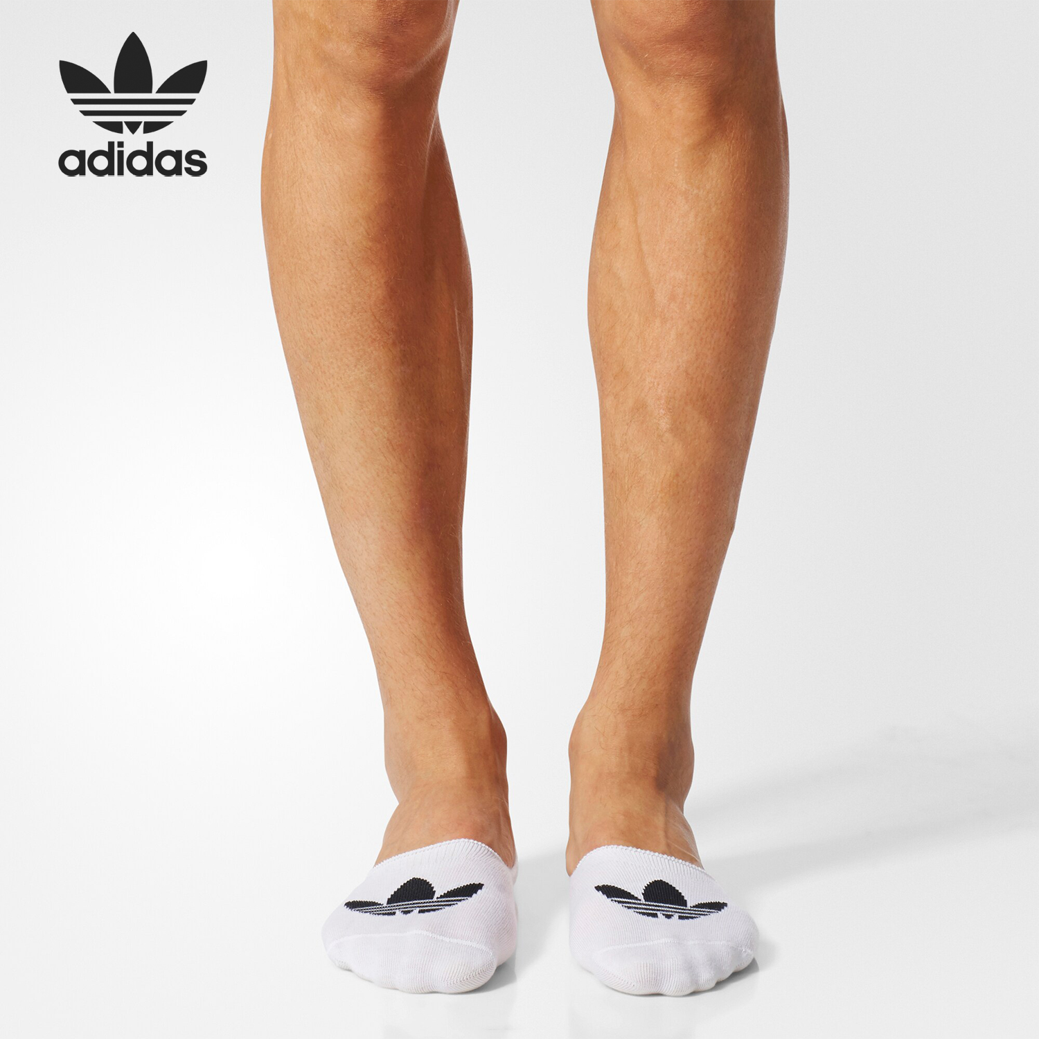 阿迪达斯男女正品运动袜清仓特价BK5845 GI7670 CG2654