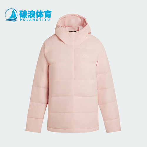 Adidas/阿迪达斯正品HELIONIC女士时尚保暖连帽运动羽绒服KG3148