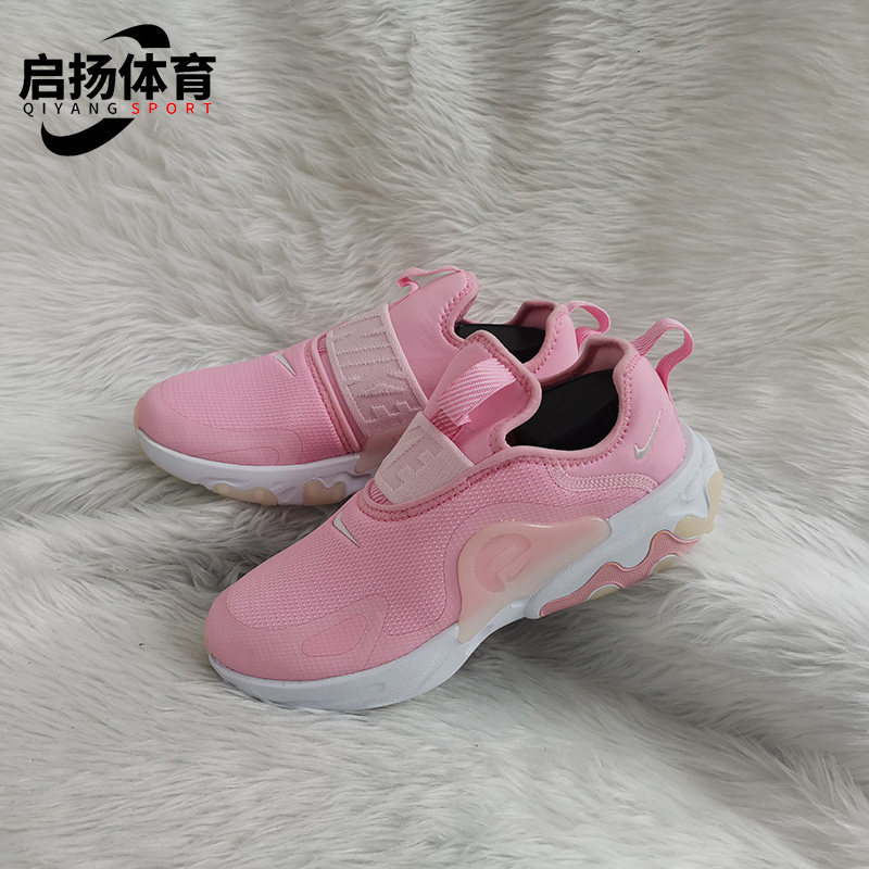 Nike/耐克正品春季新款女子GS大童运动休闲鞋CD6884-600,童鞋/婴儿鞋/亲子鞋,运动鞋,淘宝优惠券,粉丝福利购,淘宝优惠卷