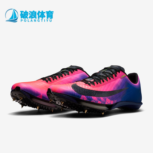 Nike/耐克正品Maxfly 2男女运动时尚减震耐磨跑步鞋IM9129-500