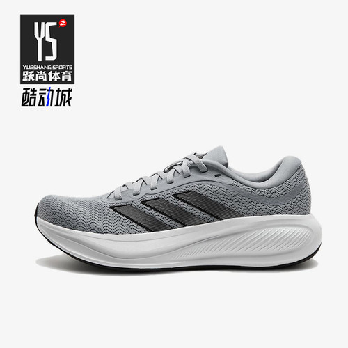 Adidas/阿迪达斯正品RESPONSERUNNER2织物鞋舒适经典跑步鞋KJ1734