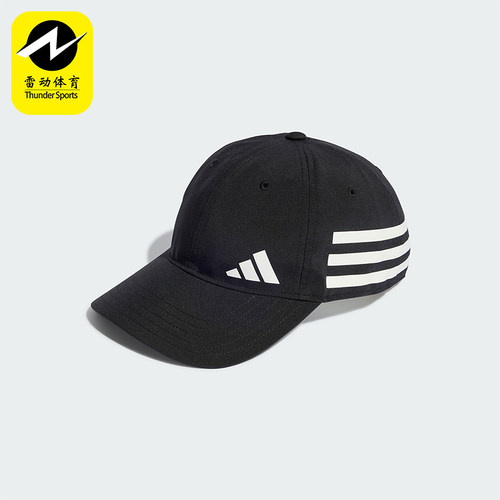 阿迪达斯男女款遮阳棒球帽