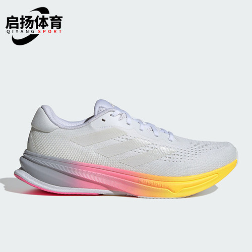 Adidas/阿迪达斯正品秋季新款男士透气缓震运动跑步鞋JI2867