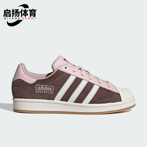 阿迪达斯女士时尚贝壳头运动板鞋