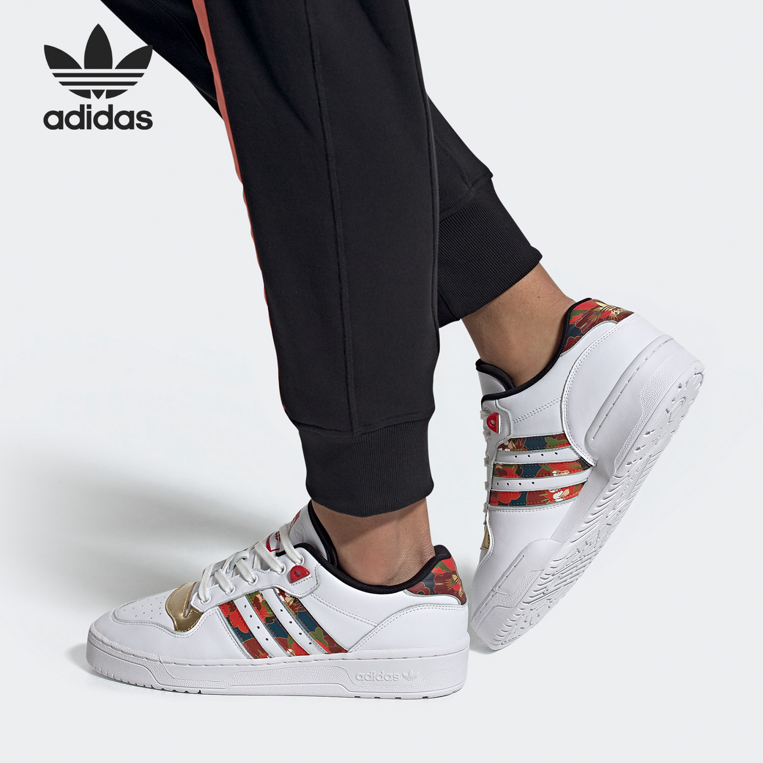 Adidas/阿迪达斯正品三叶草 RIVALRY LOW 男女经典休闲鞋 FW5273