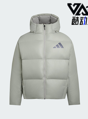 Adidas/阿迪达斯正品2025秋季款男士日常连帽耐穿羽绒服KH3981