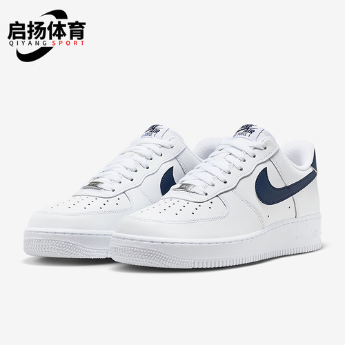 Nike/耐克正品Air Force 1男士运动经典轻便休闲板鞋FJ4146-119
