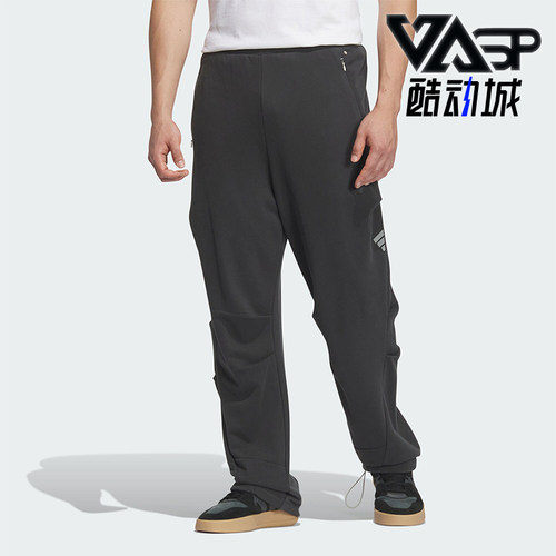 阿迪达斯男士运动休闲裤