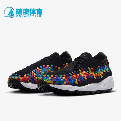 耐克女士防滑时尚休闲鞋