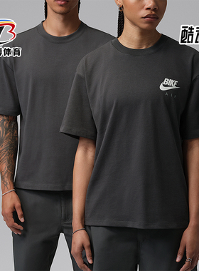Nike/耐克正品男士运动舒适宽松潮流休闲透气T恤IQ8148-060