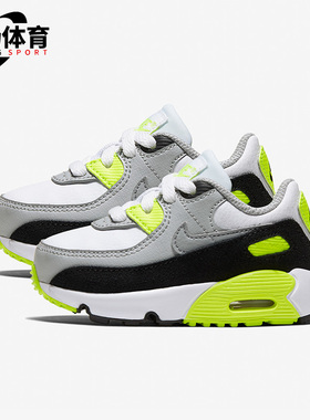 Nike/耐克正品AIR MAX 90婴童低帮舒适轻便运动跑步鞋 CD6868-101