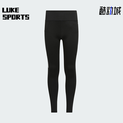 Adidas/阿迪达斯正品2026春季款儿童耐穿运动紧身印花长裤IS9700